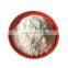 food grade  Dicalcium Phosphate Dihydrate  CaHPO4.2H2O/food additives DCP phosphate
