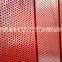 Customized Decorative Galvanized Perforated Mesh Metal