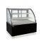 Customized Freezer Kitchen Cake Display Seafood Air Curtain Cabinet