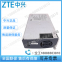 ZTE ZXD500V5.0 high-frequency switching power supply rectifier module 48V600W power supply module