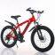 Wholesale of Children′s Mountain Bikes Cheap Prices for Sale in Factories