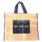 High quality sewing customizable non-woven shopping bags promotional bags                        
                                                                                Supplier's Choice