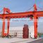 International Certificated MG Model Double Girder Railway Crane Factory