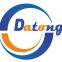 Taian Datong Chemical Co.,ltd