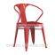MCH-1510 2014 High Quality Metal Arm Chair With Net Seat