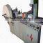 Automatic Napkin Printing and Folding Machine