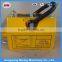 High quality manual permanent magnetic lifter for sale