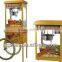 Popcorn Making Machine High Quality Popcorn Making Machine Popcorn Maker For Snack