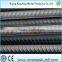 ASTM a615 grade 60 rebar