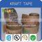 200gsm Craft Paper KRAFT PAPER