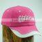 Canada stylish girls club pink brand caps with hook and loop