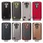 Stocked Armor Back Case Shockproof TPU+PC Material Cell Phone Cases Mobile Phone Cover for LG G3 G4