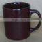 Ceramic Logo mugs,wholesale porcealin mugs gift,ceramic gift mug