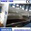 13mm 16mm steel plate shearing machine, hydraulic guillotine for steel plate