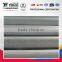 ansi b 36.10/astm a106 gr b carbon steel seamless pipe