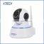 july newly hot sell PLV-NC619RW 720p digital wifi smart and p2p ip camera