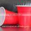 disposable plastic cup
