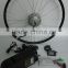 36V250W electric bicycle conversion kit