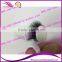 Hot sell reusable eyelash extension O band lash holder