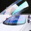 Removable UV-protective 75% Privacy protective car window glass blue chameleon tint film