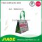 Bag carrier Beach bag full color printing/travel bag arganizer/100% recycled shopping bags