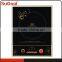 2016 SuGoal Touch Control Single Induction Cooker