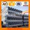 ASTM A369M steel pipe price