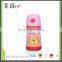 Stainless steel vacuum insulation vacuum thermos flask for kids