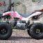 QWMOTO cheap adult ATV quad bikes 125cc 3+1 ATV Quad moto with 8 inch wheel for sale