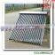 solar water heating Integrated solar power solar collector