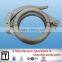 Putzmeister DN100 concrete pump pipe snap coupling clamp