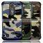 2015 new  express camouflage mobile phone cover case for G4 mini G4C