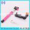 Selfie Pole Hot Selling Extendable Handheld Monopod Bluetooth Selfie Pole