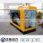 Zhengchi 20kva diesel generator on Promotion