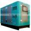 Soundproof low noise canopy diesel generator 16kw genset