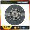 howo parts az9725160390 clutch disc