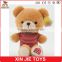 custom nice design plush teddy bear toy good quality stuffed teddy bear factory