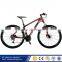 2016 new design carbon fiber mountain bike 27.5