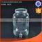 Ultra-capacity & high quality glass storage jar with faucet