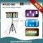 2015 newest footswitch control stage lighting for outdoor performance with guitar effect pedal