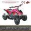 Fashion design professional kids motorcycles atv