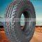 YONGSHENG FACTORY NEW PATTERN TRUCK TIRE 1200R24