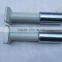 Putzmeister Parts MIXER END SHAFT