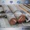 1.2713 steel product steel bar
