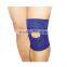 Outdoor Ultrathin Breathable Climbing Cycling Elbow Pad Sport Kneepad