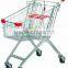 60-275 Liters MJYI-B Series Shopping Trolley