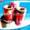 printed plastic packing roll film Factory
