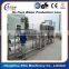 Purified Water Pure Water Treatment Machine