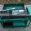 Industrial Green Walnut Cleaning Machine/New Green Walnut Peeling Machine/ Green Walnut Cracker