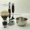 High quality low MOQ badger shaving brush